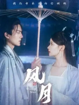 势力图谱光辉之城索引卡